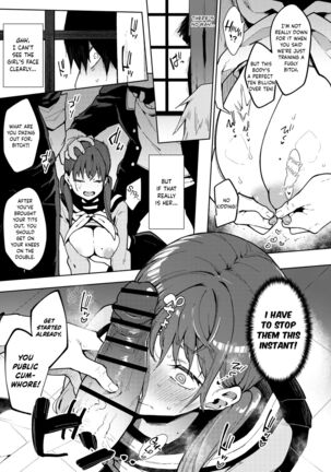 I Am Not Your Damsel In Distress | Watashi Ha Kimi No Heroine Janai - Page 5