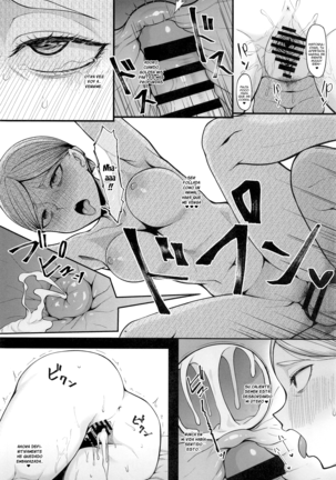Kairaku Ochi shita Botebara Joou Historia Page #14