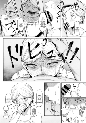Kairaku Ochi shita Botebara Joou Historia Page #8