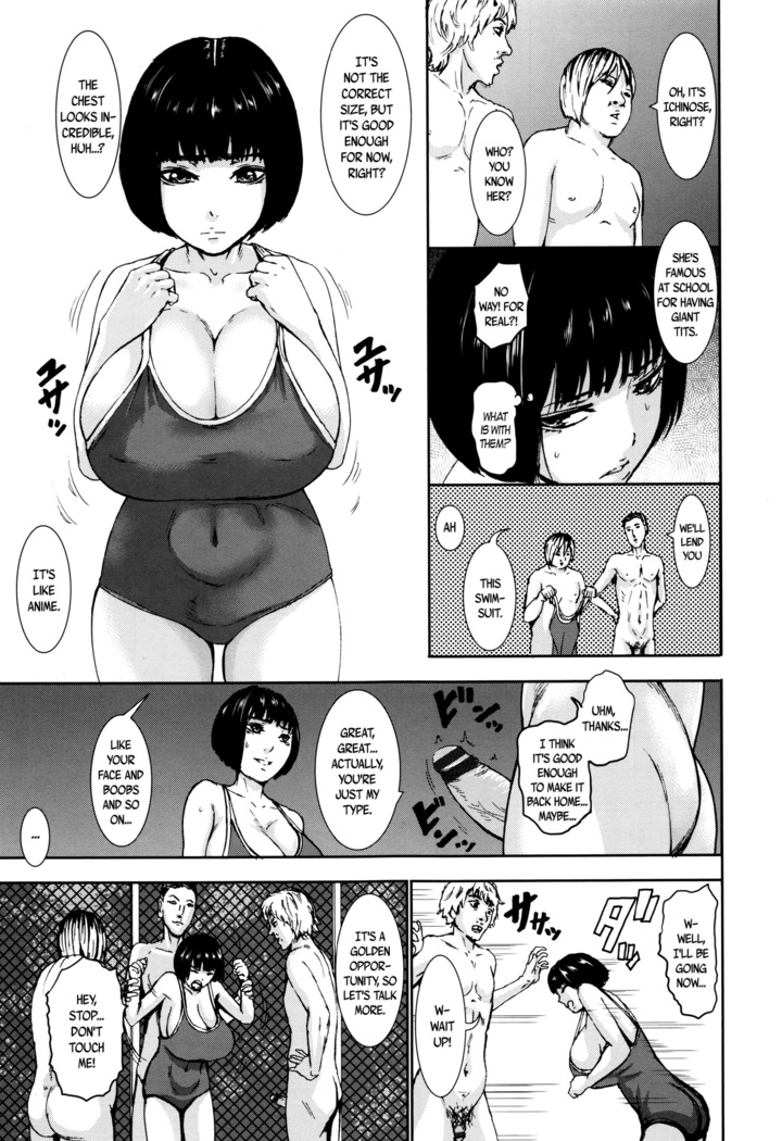 PAICCHU Ch. 1-4