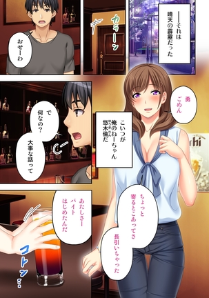 Image 9405940