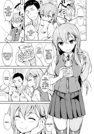 Shoujo Kawaridama - Page 2