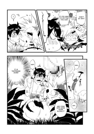 Takeki Tora wa Mori de Hatsujou Suru Page #13