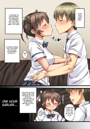 Otouto no Koibito ga Mukashi Choukyou Shita Motokano datta Page #21