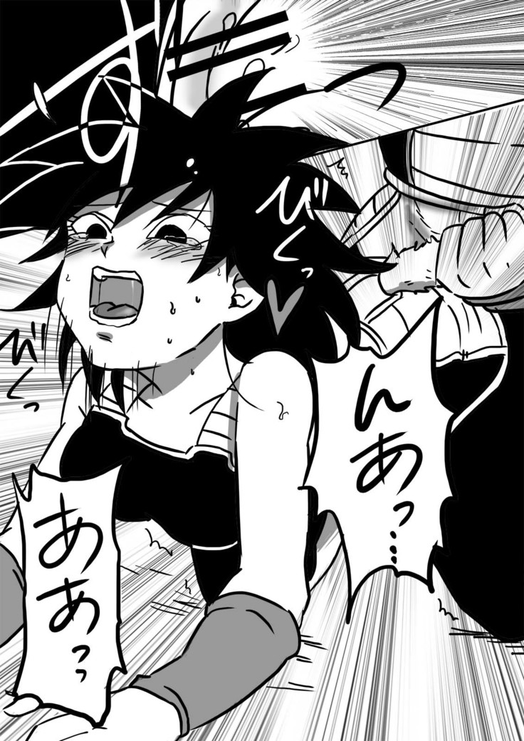 Miwaku no hana