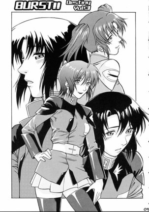 Gundam Seed - Burst!! Vol. 3 Page #4