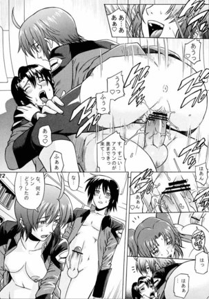 Gundam Seed - Burst!! Vol. 3 Page #21