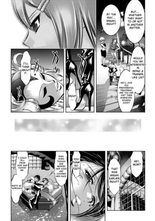 Haha to Ko no Kanbi na Choukyou Kouza- Page #182