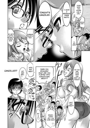 Haha to Ko no Kanbi na Choukyou Kouza- Page #47