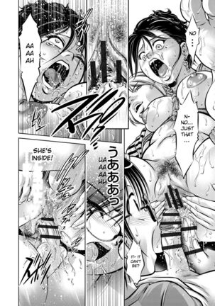 Haha to Ko no Kanbi na Choukyou Kouza- Page #17