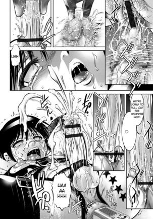 Haha to Ko no Kanbi na Choukyou Kouza- Page #113