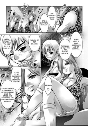 Haha to Ko no Kanbi na Choukyou Kouza- Page #154