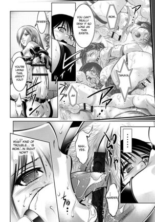 Haha to Ko no Kanbi na Choukyou Kouza- Page #93