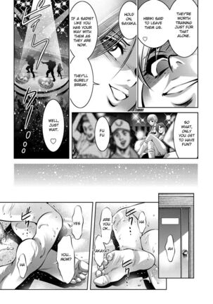 Haha to Ko no Kanbi na Choukyou Kouza- - Page 155