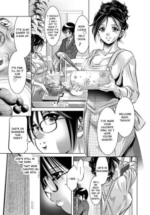 Haha to Ko no Kanbi na Choukyou Kouza- - Page 26