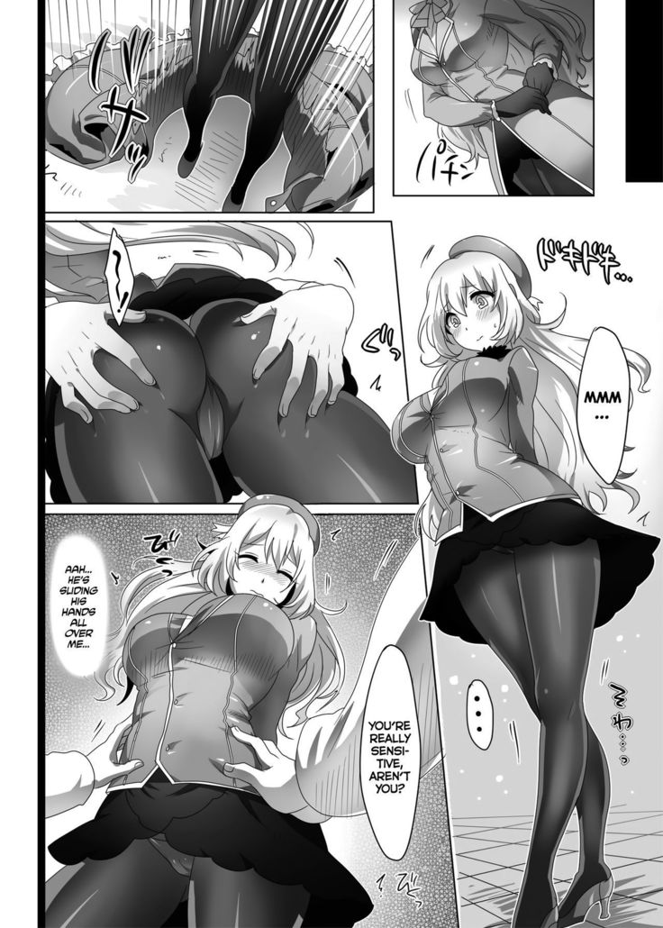 Hajimete no Atago | Atago's First Time   =TLL + mrwayne=