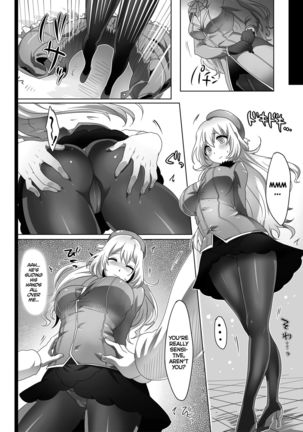 Hajimete no Atago | Atago's First Time   =TLL + mrwayne=