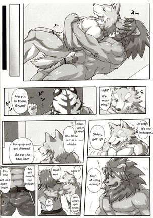 Chairoi Tategami - Page 22