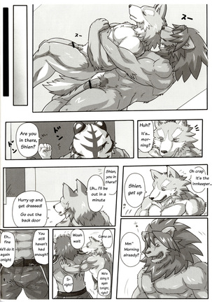 Chairoi Tategami Page #22