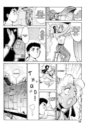 Tenchi-kun Muyo - Page 3