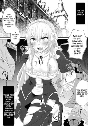 Shiro ni ita Dekapai Maid o Mochikaeru! - Page 3