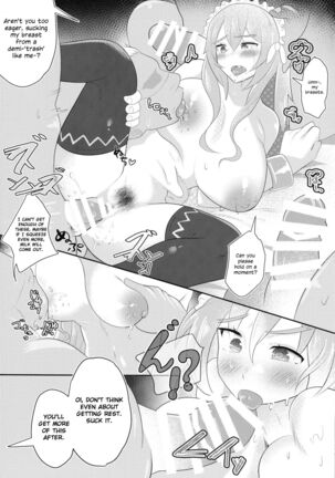 Shiro ni ita Dekapai Maid o Mochikaeru! - Page 9