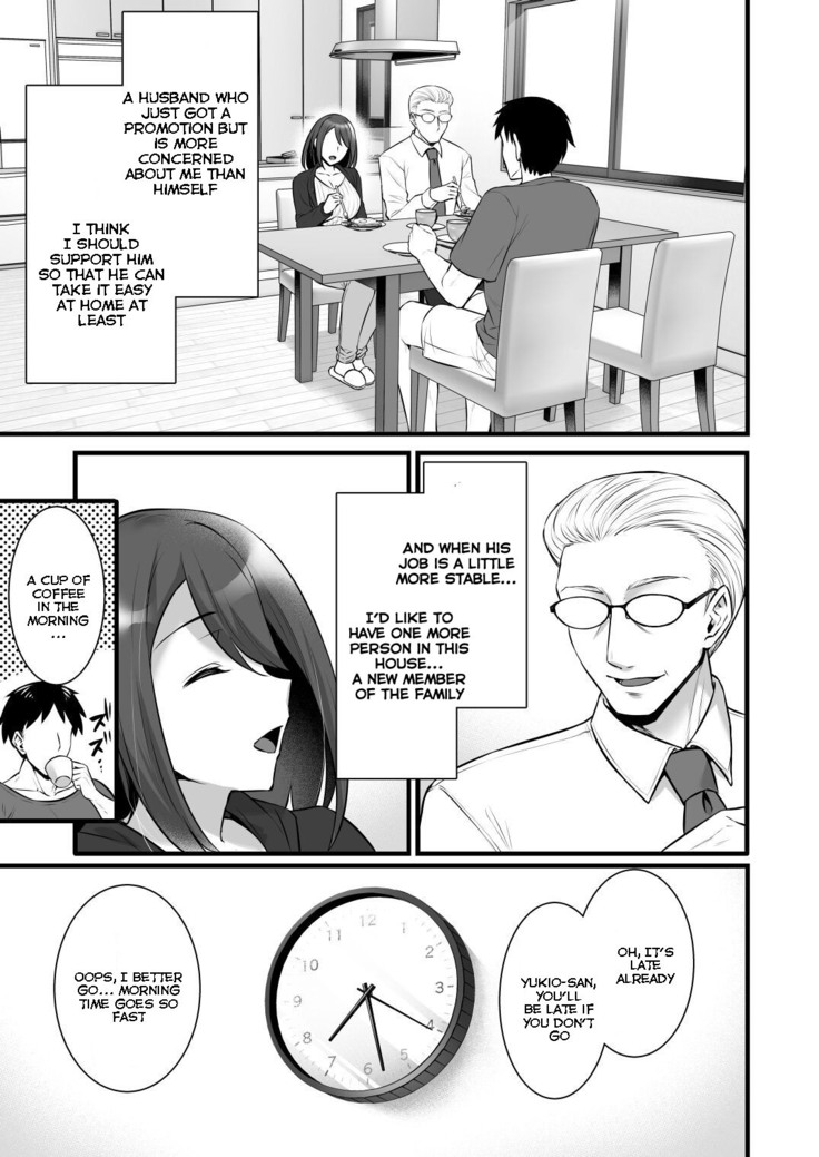 Saimin Kisei Kazoku ~Joushiki Kaihen, Kazoku ni Natte Otto Kounin no Hitozuma Saimin Sex~