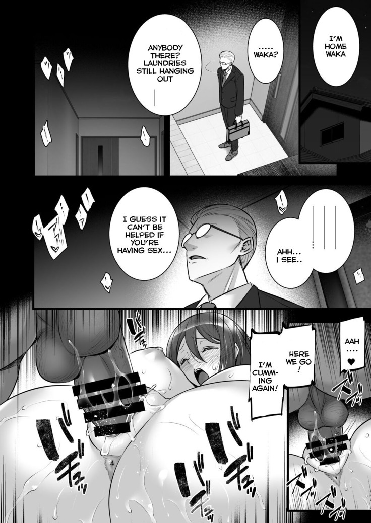 Saimin Kisei Kazoku ~Joushiki Kaihen, Kazoku ni Natte Otto Kounin no Hitozuma Saimin Sex~