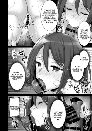 Saimin Kisei Kazoku ~Joushiki Kaihen, Kazoku ni Natte Otto Kounin no Hitozuma Saimin Sex~ Page #16