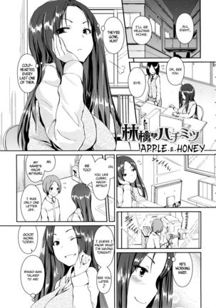 Apple & Honey Page #1