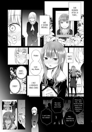 Futari no Kako wa Mamanaranai | Our Pasts Are Beyond Our Control - Page 15