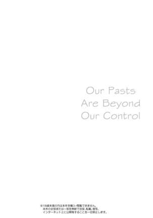 Futari no Kako wa Mamanaranai | Our Pasts Are Beyond Our Control