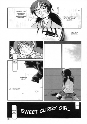 Sweet Curry Girl Page #3