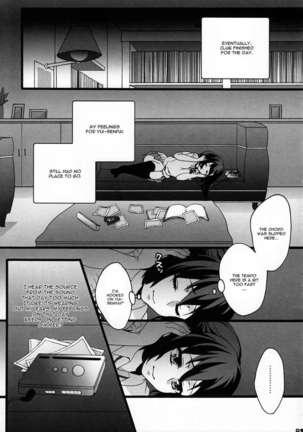 Yui Azu Hotchkiss Page #8