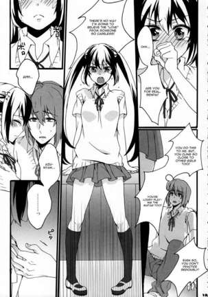 Yui Azu Hotchkiss Page #12