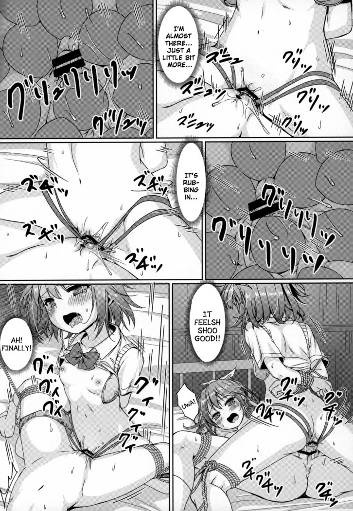Otonayou no Omocha Yoninme... Kana