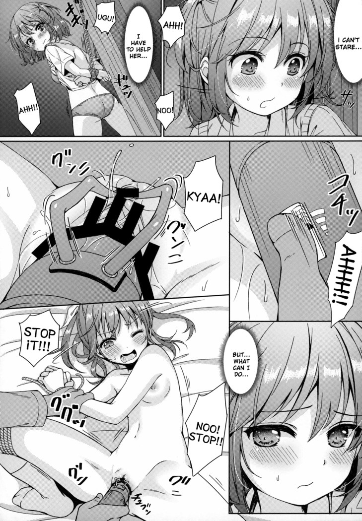 Otonayou no Omocha Yoninme... Kana