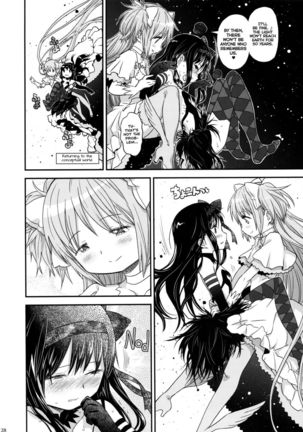 GIRLIE - EX - Page 26