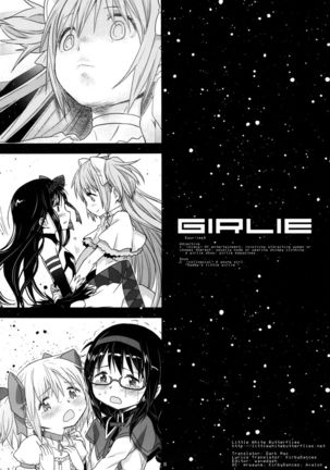 GIRLIE - EX Page #7