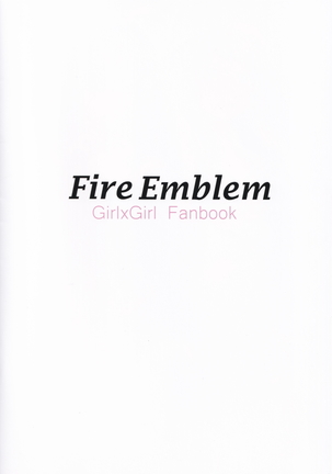 Fire Emblem Girl×Girl Fanbook - Page 3