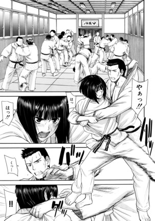 COMIC Mugen Tensei 2016-04 Page #174