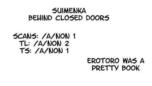 Behind Closed Doors | Suimenka Erotoro