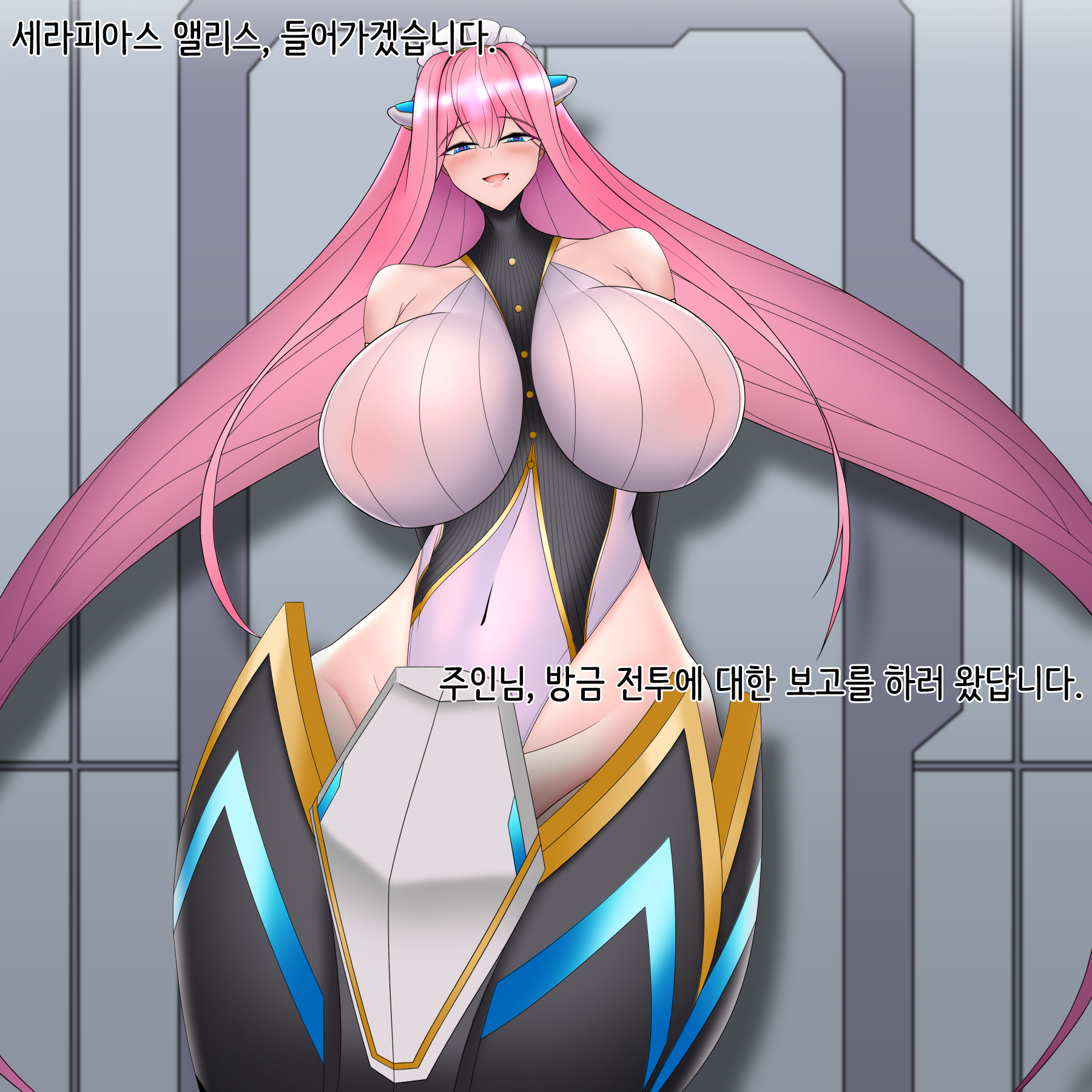 Eversoul hentai