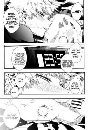 Iwawa re Koroshitaru! 2018 | You'll celebrate and I'll kill! 2018 Page #26
