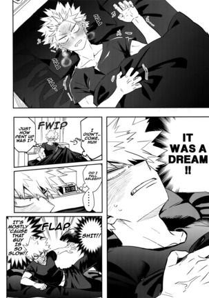 Iwawa re Koroshitaru! 2018 | You'll celebrate and I'll kill! 2018 Page #19