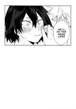 Iwawa re Koroshitaru! 2018 | You'll celebrate and I'll kill! 2018 Page #18