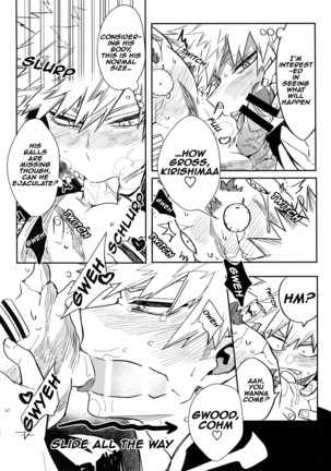 Iwawa re Koroshitaru! 2018 | You'll celebrate and I'll kill! 2018 Page #23