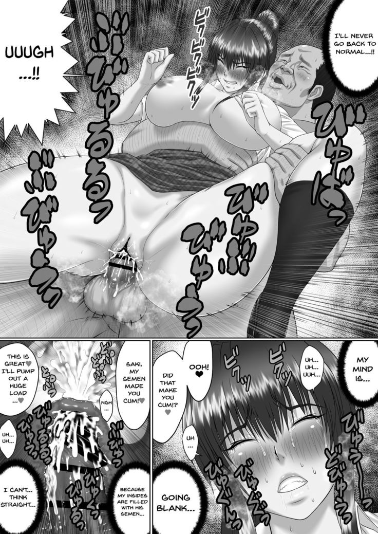 Nakadashi Oji-san ni Nerawareta Mesu wa Nigeru Koto ga Dekinai ~Senaga Saki Hen Vol. 2~ | A Woman Can't Get Away After Being Targeted By This Horny Old Man ~Senaga Saki Edition Vol.2~