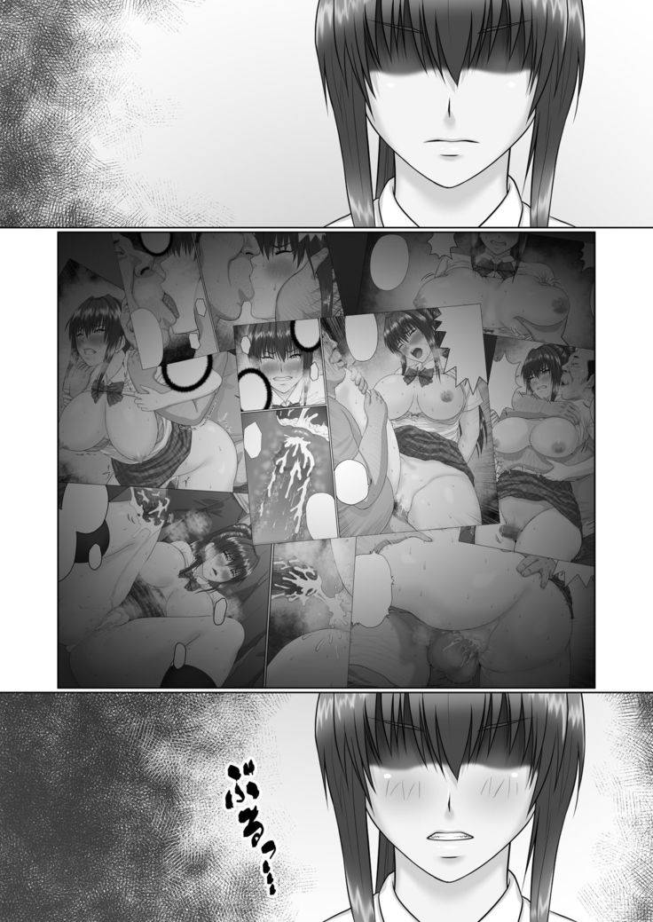 Nakadashi Oji-san ni Nerawareta Mesu wa Nigeru Koto ga Dekinai ~Senaga Saki Hen Vol. 2~ | A Woman Can't Get Away After Being Targeted By This Horny Old Man ~Senaga Saki Edition Vol.2~