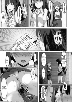 ONEONEONE Page #32
